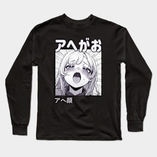 Anime Girl Long Sleeve T-Shirt